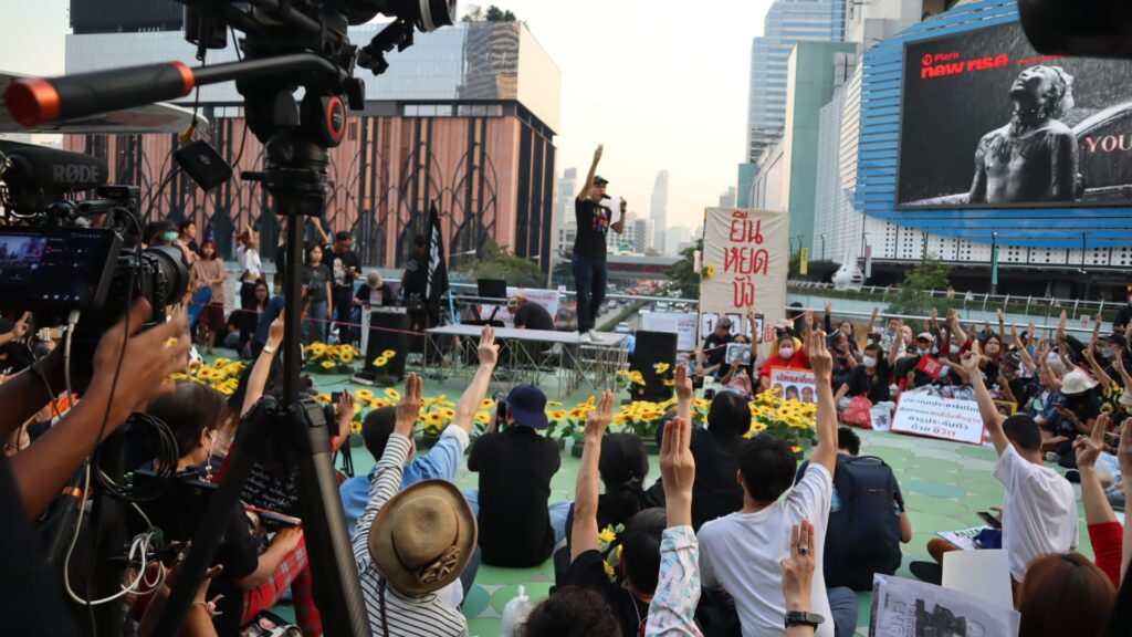 Workers’ Union Backs Tawan–Bam’s Three Demands: Justice Reform, Judicial Independence, End to Political Cases – January 27, 2023